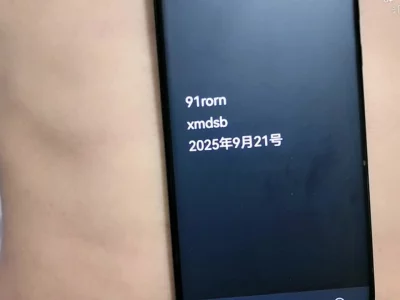 [原创] ［验证］申请邀请码
