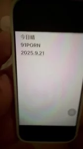 [原创] 骚女友淫语，有自拍认证，申请自拍达人