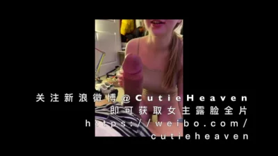看视频中文字哦~